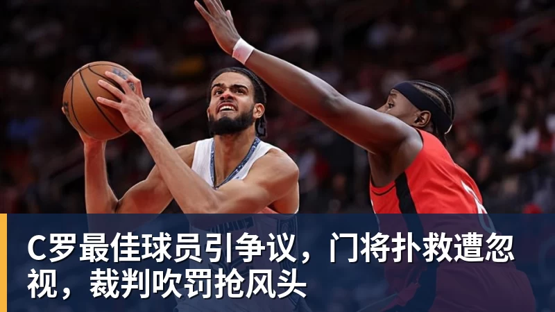 代表申花出战100场!特谢拉:为这一里程碑感到自豪,感谢俱乐部 - 麻将胡了2 - 麻将胡了2(中国)