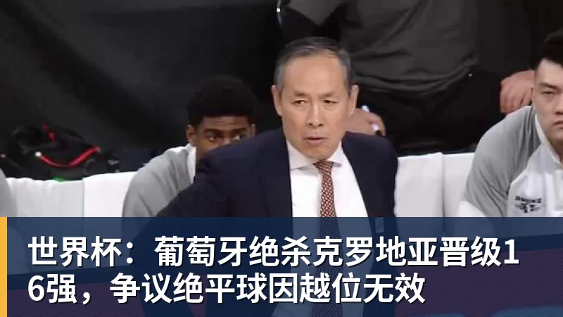 哈兰德社媒晒与全场最佳奖杯合照：有些时刻无法用言语形容 - 麻将胡了2 - 麻将胡了2(中国)