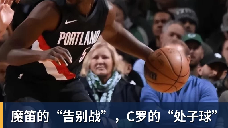田中碧心中最浓烈的情绪是不甘和愧疚遗憾最终结果未能匹配付出 - 麻将胡了2 - 麻将胡了2(中国)