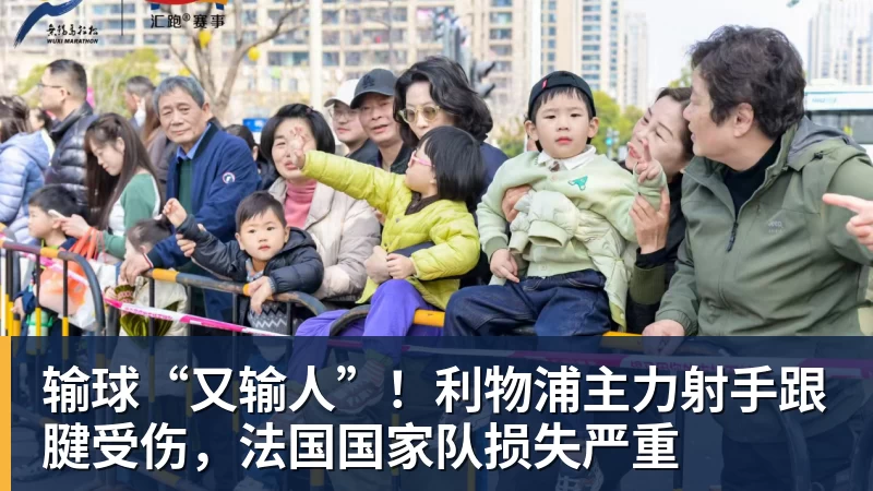 离开皇马帅位77天!阿隆索等待再就业:今夏有望接手利物浦 - 麻将胡了2 - 麻将胡了2(中国)