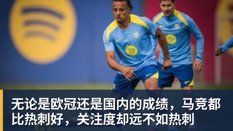 PG电子新游推荐:金球射手老虎机,免费体验射门乐趣! - 麻将胡了2 - 麻将胡了2(中国)
