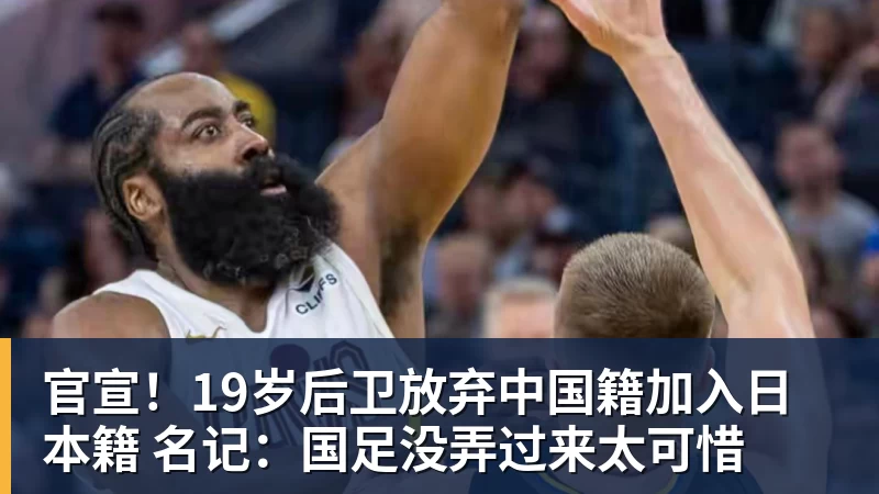 英媒终于承认：中东打一仗才发现，中国这3张底牌，谁都学不来！ - 麻将胡了2 - 麻将胡了2(中国)
