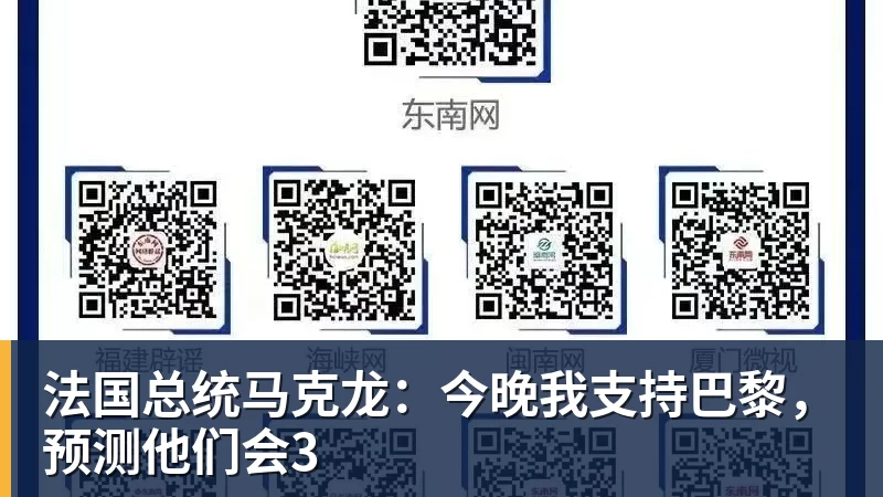 China GT上海站赛车被撞后起火 FIST车队不满主办方救援：退出所有China GT系列赛 - 麻将胡了2 - 麻将胡了2(中国)