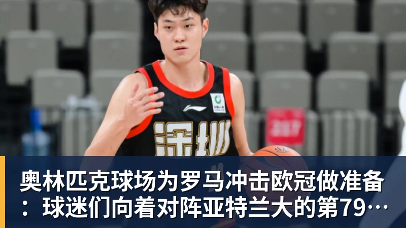 China GT上海站赛车被撞后起火 FIST车队不满主办方救援：退出所有China GT系列赛 - 麻将胡了2 - 麻将胡了2(中国)