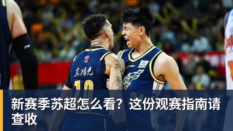 马宁亚冠抢镜!掏1红4黄+精准吹掉进球 不惧施压:3次无视C罗倒地 - 麻将胡了2 - 麻将胡了2(中国)
