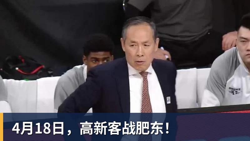 欧国联综述：第88分钟绝杀出线！西班牙2 - 麻将胡了2 - 麻将胡了2(中国)
