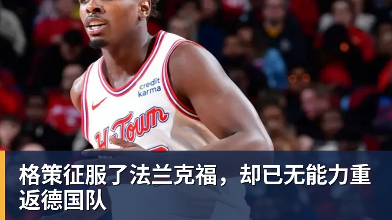 以色列高官：爱尔兰人想帮加沙人，就请帮到底，把他们带去爱尔兰；迁走加沙人是“花小钱省大钱”；面对“倒卖巴勒斯坦人”提问发出怪笑 - 麻将胡了2 - 麻将胡了2(中国)