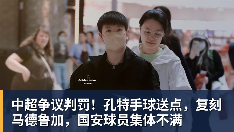 德天空：克洛普不会征召昂达夫 - 麻将胡了2 - 麻将胡了2(中国)