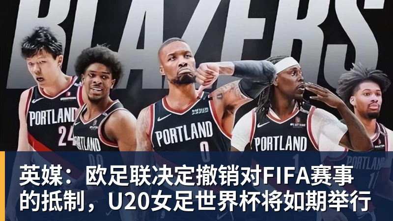 记者:克洛普将征召科隆前锋马拉,代表德国队出战9月欧国联比赛 - 麻将胡了2 - 麻将胡了2(中国)