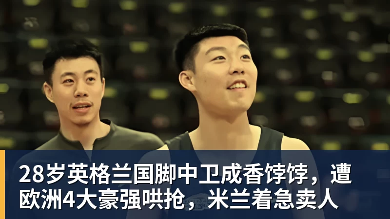 队史第一人！36胜15平，法比安为西班牙出战51场比赛保持不败 - 麻将胡了2 - 麻将胡了2(中国)