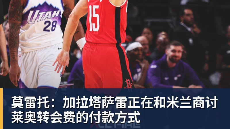 让二追三大逆转！国乒19岁黑马削球新星闪耀：力挫日乒名将夺首胜 - 麻将胡了2 - 麻将胡了2(中国)