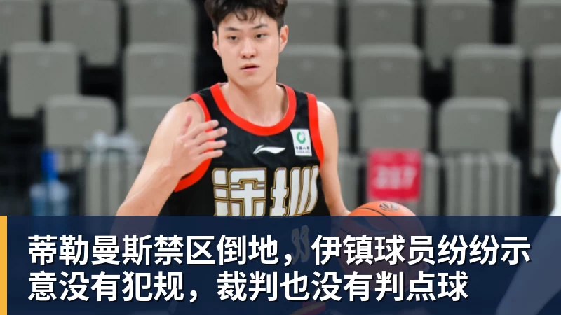 我以为刘翔已经属于自己了 - 麻将胡了2 - 麻将胡了2(中国)