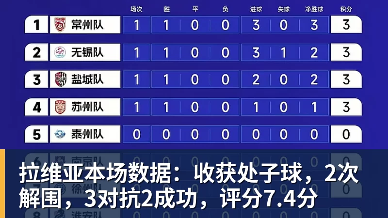 记者:克洛普将征召科隆前锋马拉,代表德国队出战9月欧国联比赛 - 麻将胡了2 - 麻将胡了2(中国)