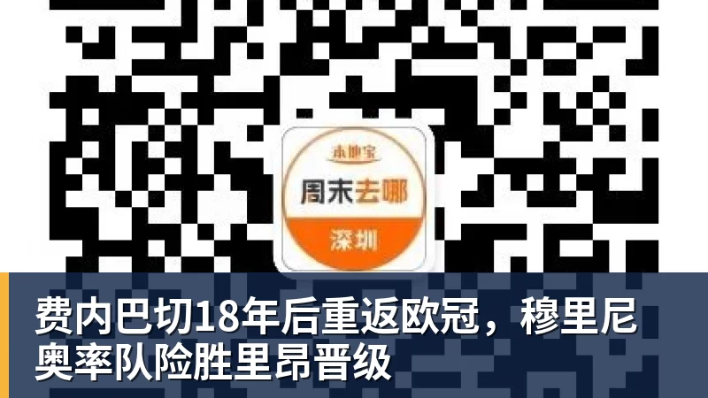 能跟阿迪耐克掰手腕的PUMA 被安踏豪掷113亿元收购了 - 麻将胡了2 - 麻将胡了2(中国)
