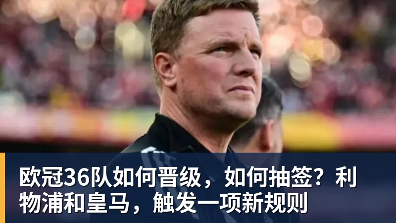 专访亚运国足主帅：这一代中国球员很有机会打进世界杯 - 麻将胡了2 - 麻将胡了2(中国)