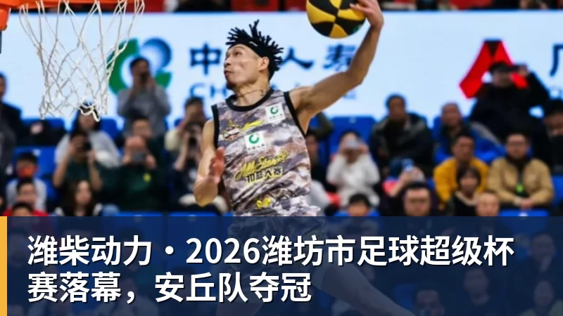 图片报:克洛普拟征召法兰克福23岁前锋埃布努塔利布 - 麻将胡了2 - 麻将胡了2(中国)
