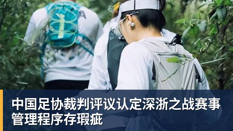意甲前5轮50场没有0 - 麻将胡了2 - 麻将胡了2(中国)