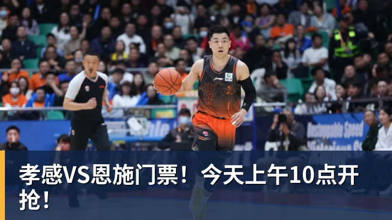 数据异动解读：比尔森胜利深幅让步，与基本面完全背离 - 麻将胡了2 - 麻将胡了2(中国)