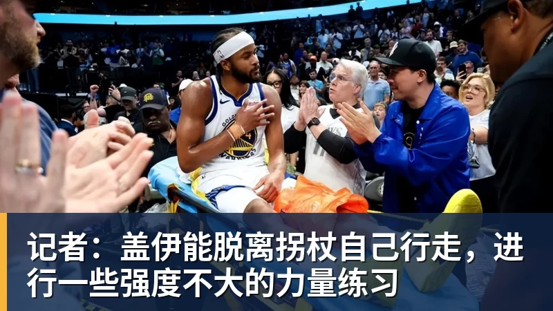 美网男单最新夺冠赔率：阿卡领跑，德约第三！ - 麻将胡了2 - 麻将胡了2(中国)