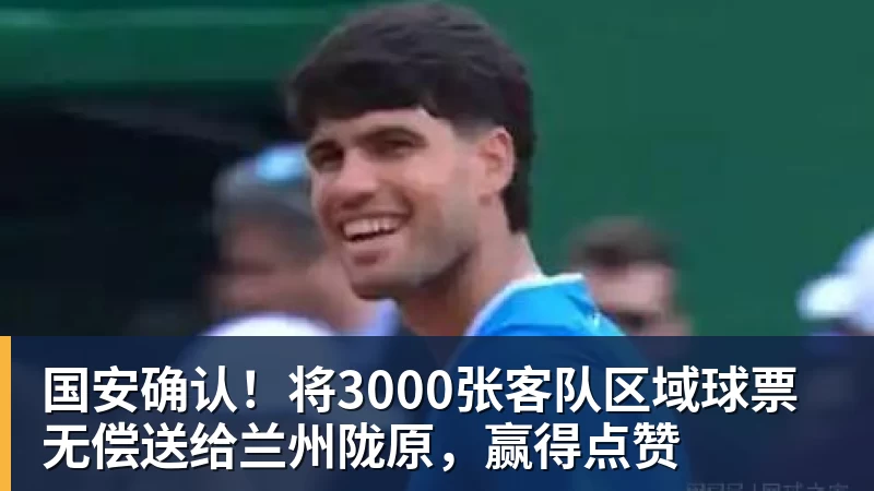 佩雷茨：目前还不确定未来去哪里，若最后回拜仁我会非常高兴 - 麻将胡了2 - 麻将胡了2(中国)