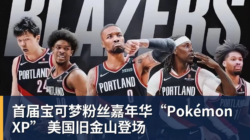 C罗复出!差点盖帽马内!不爽队友进球!又是点球、吃饼! - 麻将胡了2 - 麻将胡了2(中国)