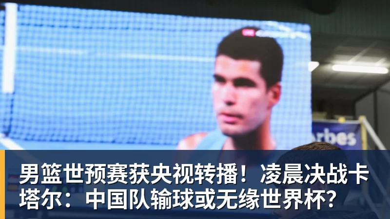 李昊谈比赛中为队友“出头”:对方欺负我队友,我们不能吃亏 - 麻将胡了2 - 麻将胡了2(中国)