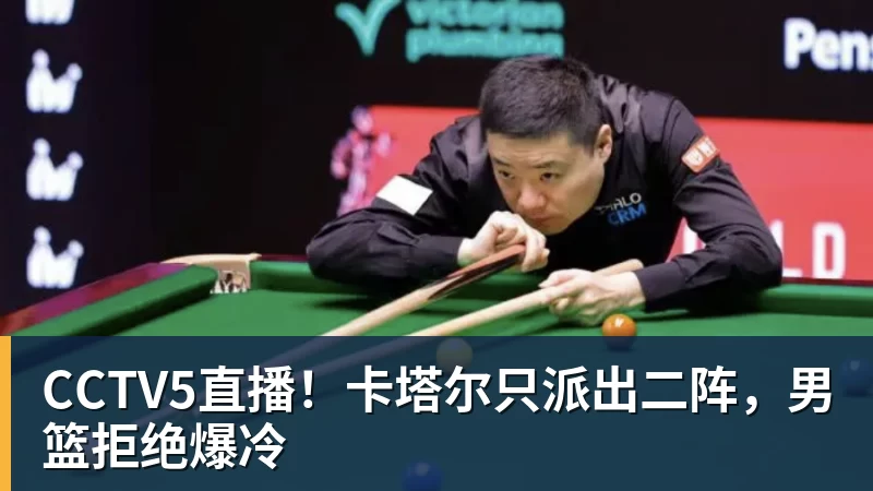6场砍7球！27岁姆巴佩3秒奔20米强吃2人：送绝杀助攻 通杀西甲23队 - 麻将胡了2 - 麻将胡了2(中国)