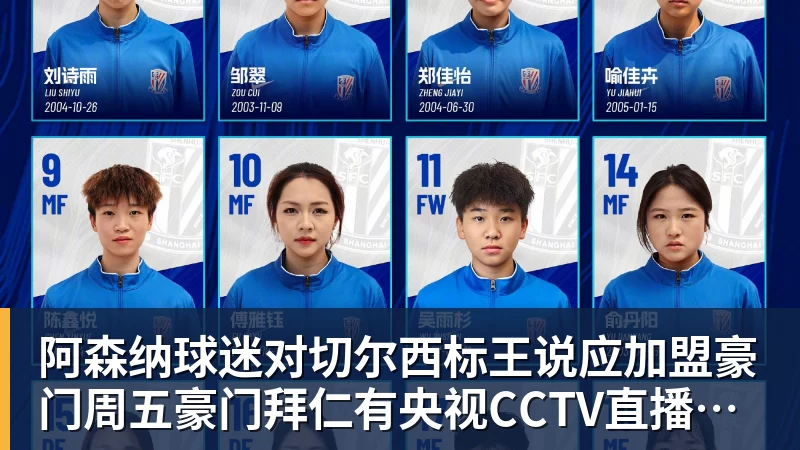 凯恩:以后球员踢得久不稀奇看C罗魔笛梅西莱万这也是我的目标 - 麻将胡了2 - 麻将胡了2(中国)