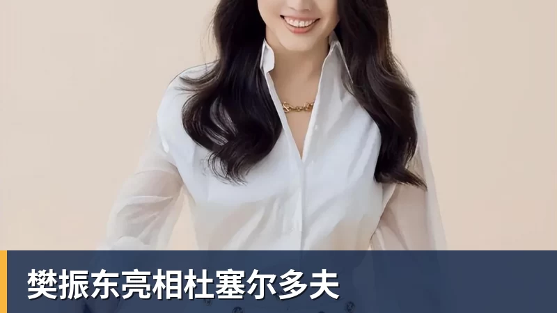 被骂 "史上最差亚运会",日本一句话甩锅法国,印度都看不下去了 - 麻将胡了2 - 麻将胡了2(中国)