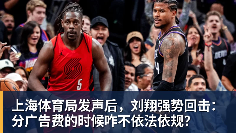 媒体盛赞王楚钦！乒坛现象级超级巨星，上半年国际赛场胜率94% - 麻将胡了2 - 麻将胡了2(中国)