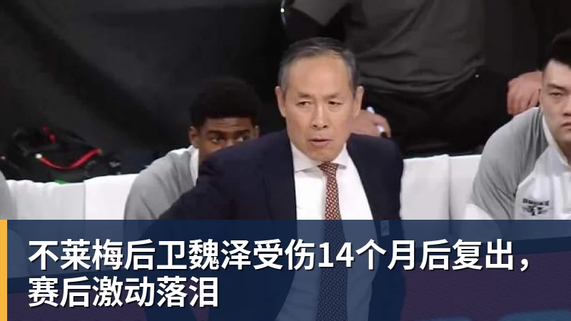 深海异兽现身江湖 九阴真经秋季新版今日公测! - 麻将胡了2 - 麻将胡了2(中国)