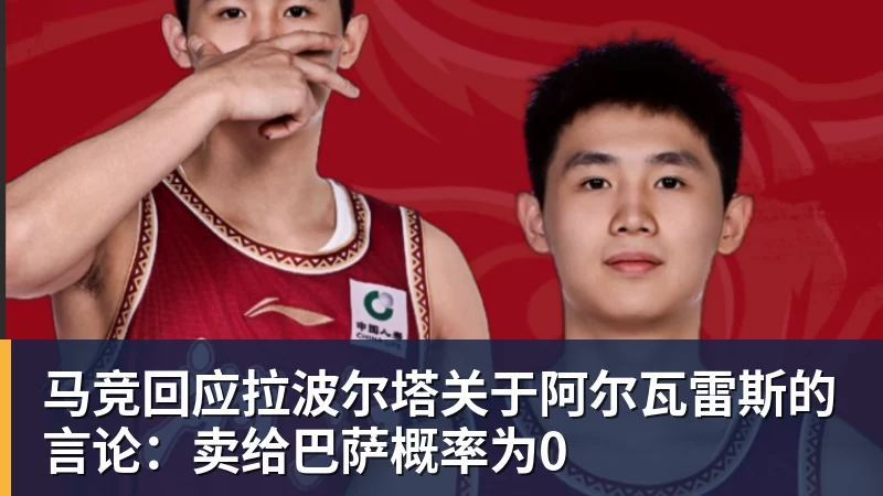 运气绝了，皇社欧联抽签：尤文+里昂+水晶宫+伯恩茅斯+飞挪威 - 麻将胡了2 - 麻将胡了2(中国)