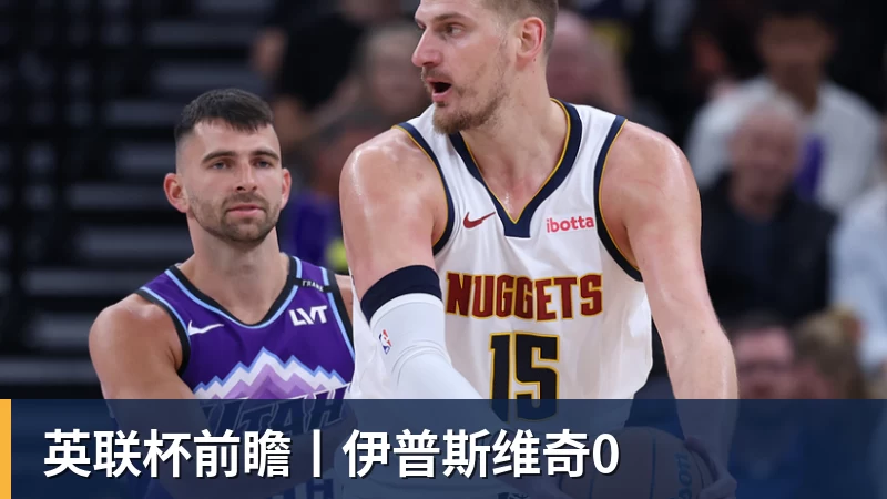 孝感VS恩施门票！今天上午10点开抢！ - 麻将胡了2 - 麻将胡了2(中国)