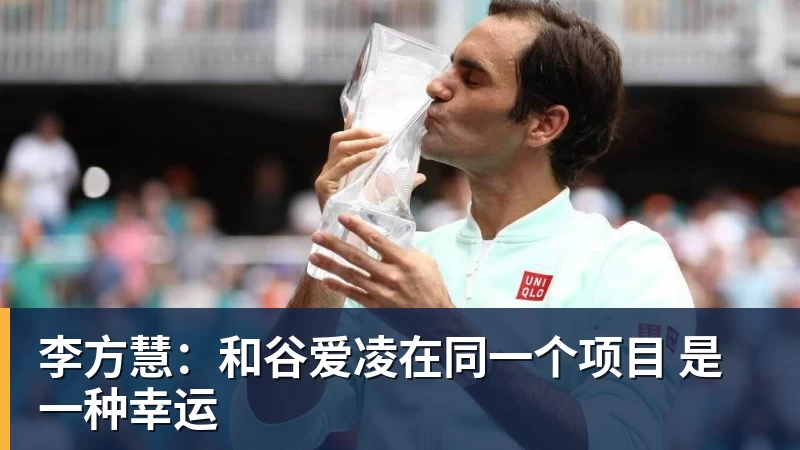 马卡报:尼科冈萨雷斯将会留在尤文图斯,马竞今夏无法签下他 - 麻将胡了2 - 麻将胡了2(中国)