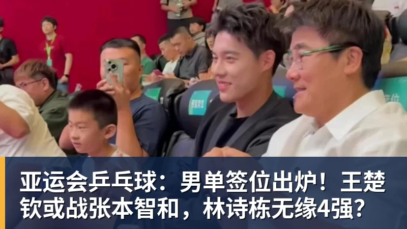 克洛普：对球队展现的激情和强度很满意，但我们可以踢得更好 - 麻将胡了2 - 麻将胡了2(中国)