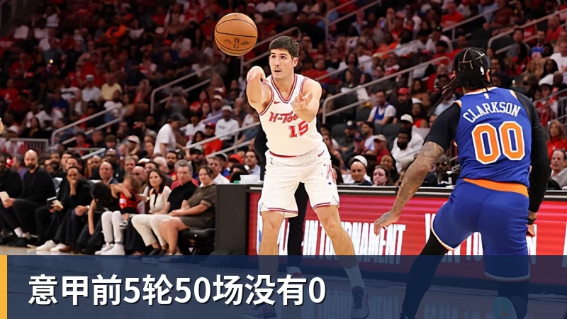 中国U16男足战胜阿曼队 取得U17海湾杯两连胜 - 麻将胡了2 - 麻将胡了2(中国)