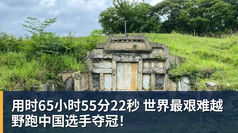 德天空:阿斯顿维拉3000万镑签贝利斯达协议,体检已经安排 - 麻将胡了2 - 麻将胡了2(中国)