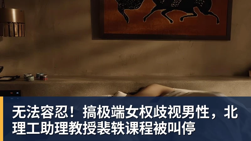 国乒前功勋主帅：与王楠不合互不往来，支持女儿归化奥地利 - 麻将胡了2 - 麻将胡了2(中国)