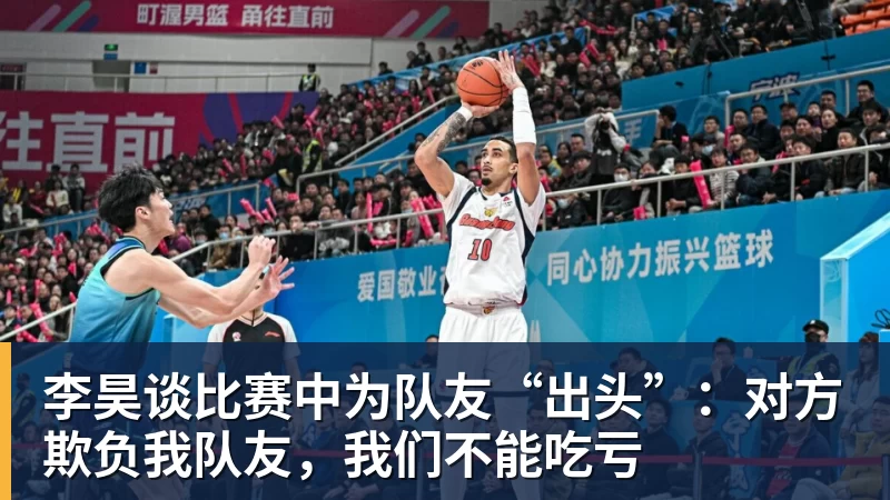 奥古斯托一球一助攻,国米3 - 麻将胡了2 - 麻将胡了2(中国)