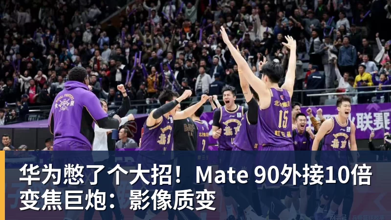 国足三连败后果严重！或跌出亚洲前18，2034世界杯又悬了 - 麻将胡了2 - 麻将胡了2(中国)