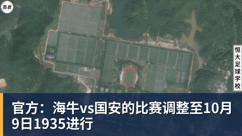 艾纳维的莱比锡初体验：摩纳哥人刻在骨子里的就是都很能跑 - 麻将胡了2 - 麻将胡了2(中国)