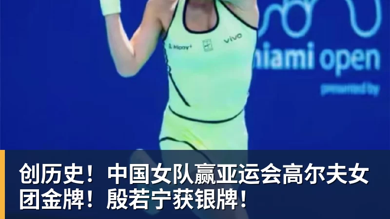 数据异动解读：比尔森胜利深幅让步，与基本面完全背离 - 麻将胡了2 - 麻将胡了2(中国)