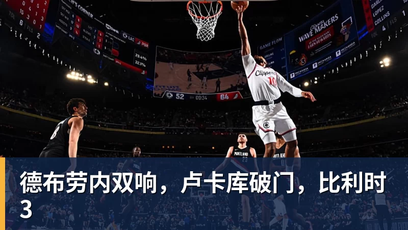 尤晓迪输郑钦文赛后一句话令外界破防,费德德看好德约美网捧杯 - 麻将胡了2 - 麻将胡了2(中国)