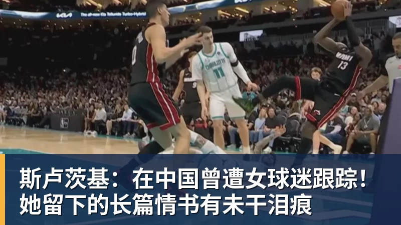 三年前还在踢德丙,如今他可能解决克洛普最大的难题 - 麻将胡了2 - 麻将胡了2(中国)