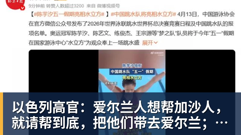 41岁C罗：我肯定会打进1000球才退役 有媒体想杀我但根本没法做到 - 麻将胡了2 - 麻将胡了2(中国)
