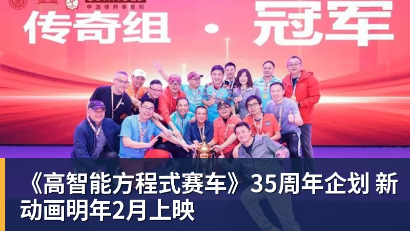 new bb体育：欧洲杯 德国VS苏格兰 热门分析切入点 - 麻将胡了2 - 麻将胡了2(中国)