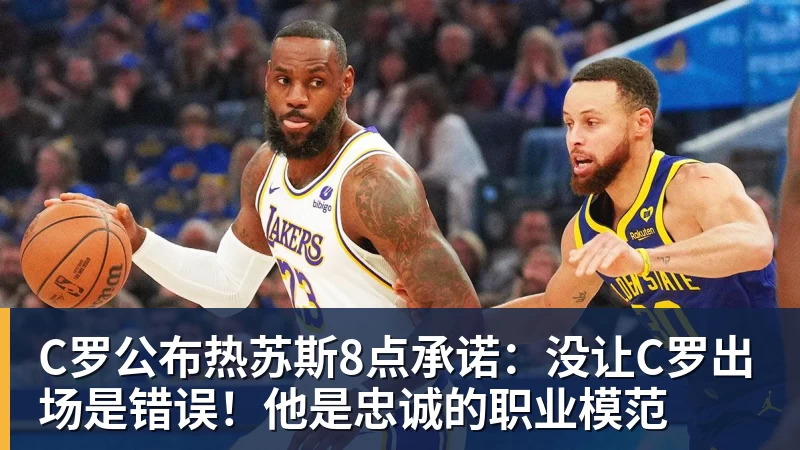 把配料表中白砂糖还给我们引热议！医生回应果葡糖浆和白砂糖区别 - 麻将胡了2 - 麻将胡了2(中国)