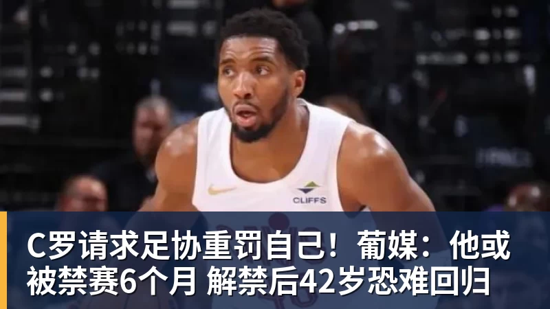 让二追三大逆转！国乒19岁黑马削球新星闪耀：力挫日乒名将夺首胜 - 麻将胡了2 - 麻将胡了2(中国)
