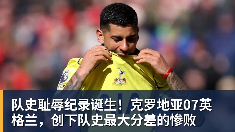 孝感VS恩施门票！今天上午10点开抢！ - 麻将胡了2 - 麻将胡了2(中国)
